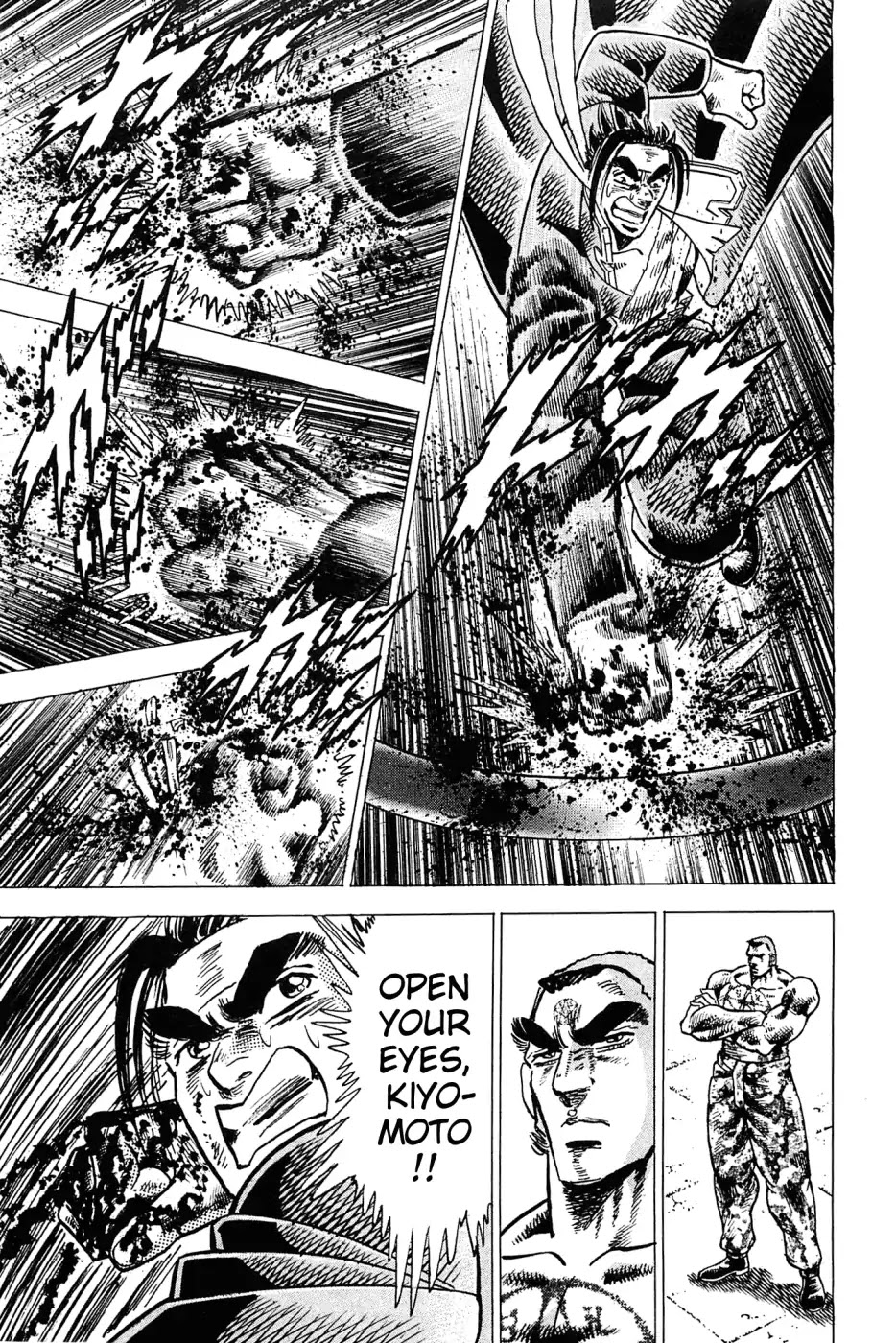 Akatsuki!! Otokojuku - Seinen yo, Taishi wo Idake Chapter 182 page 14 - Chapter 182: This Is The Wish!!