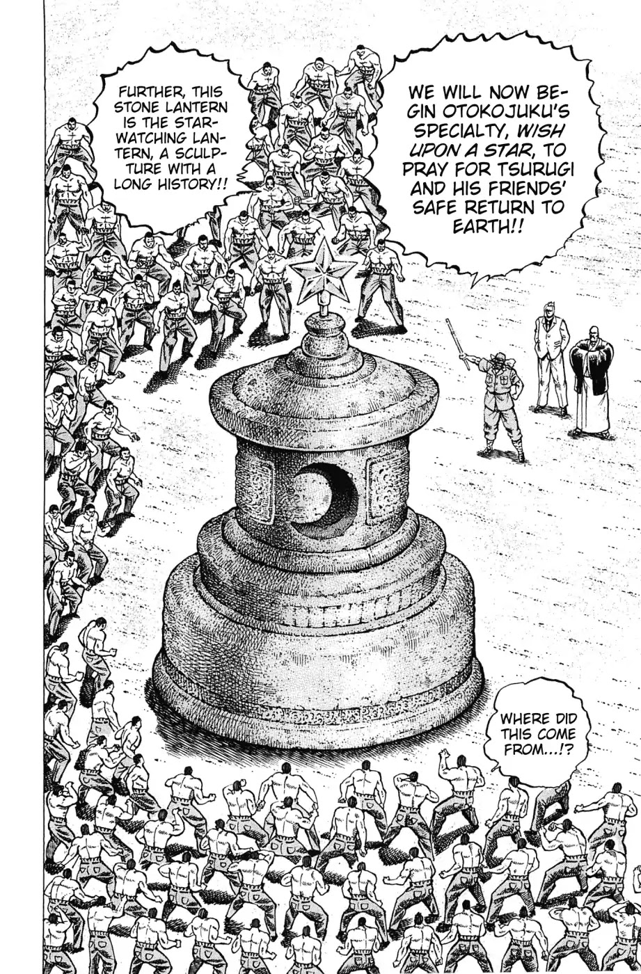 Akatsuki!! Otokojuku - Seinen yo, Taishi wo Idake Chapter 182 page 15 - Chapter 182: This Is The Wish!!
