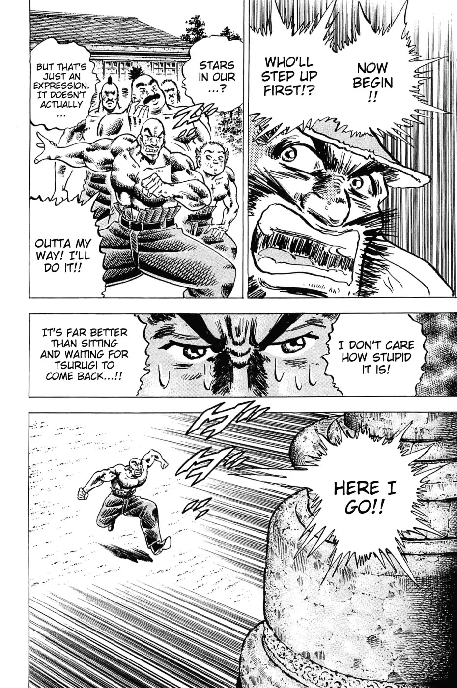 Akatsuki!! Otokojuku - Seinen yo, Taishi wo Idake Chapter 182 page 17 - Chapter 182: This Is The Wish!!