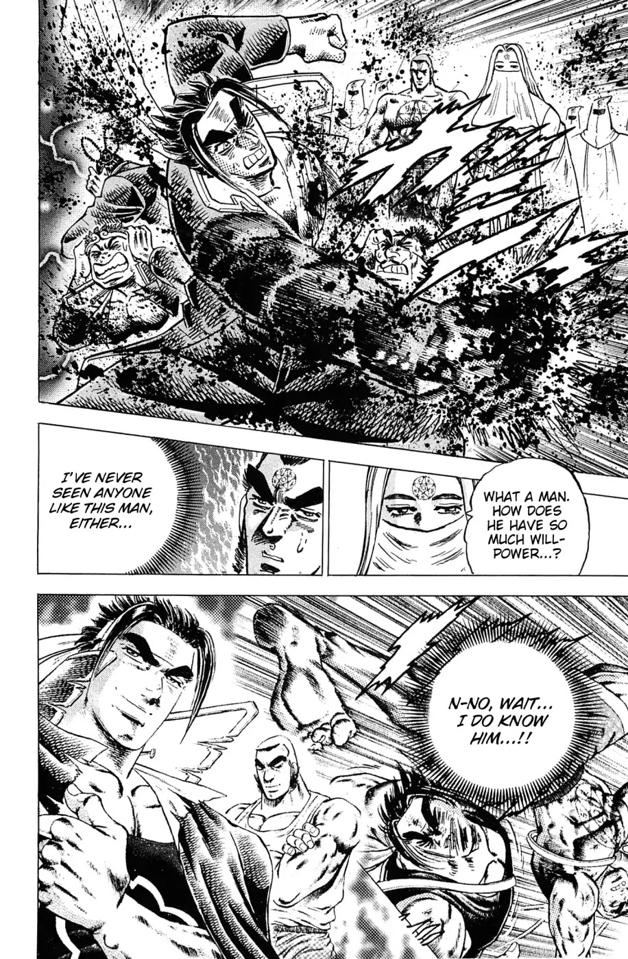 Akatsuki!! Otokojuku - Seinen yo, Taishi wo Idake Chapter 182 page 19 - Chapter 182: This Is The Wish!!