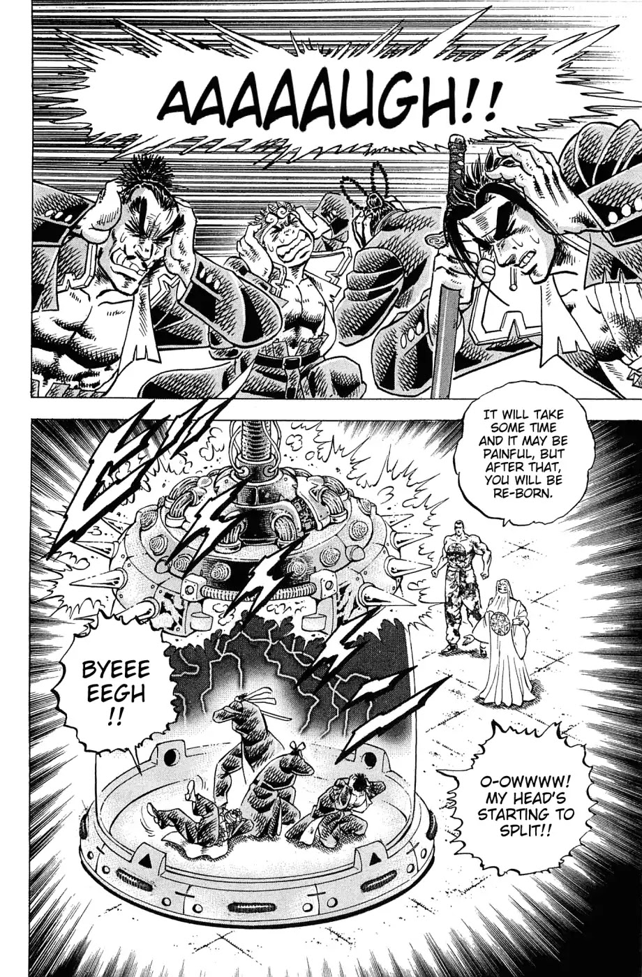 Akatsuki!! Otokojuku - Seinen yo, Taishi wo Idake Chapter 182 page 7 - Chapter 182: This Is The Wish!!