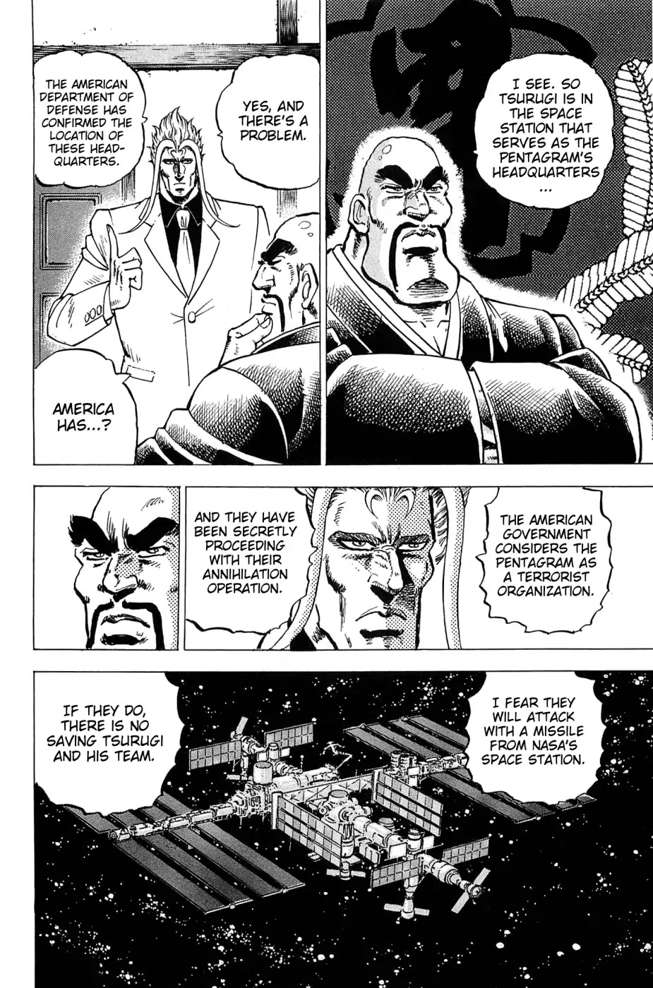 Akatsuki!! Otokojuku - Seinen yo, Taishi wo Idake Chapter 182 page 9 - Chapter 182: This Is The Wish!!