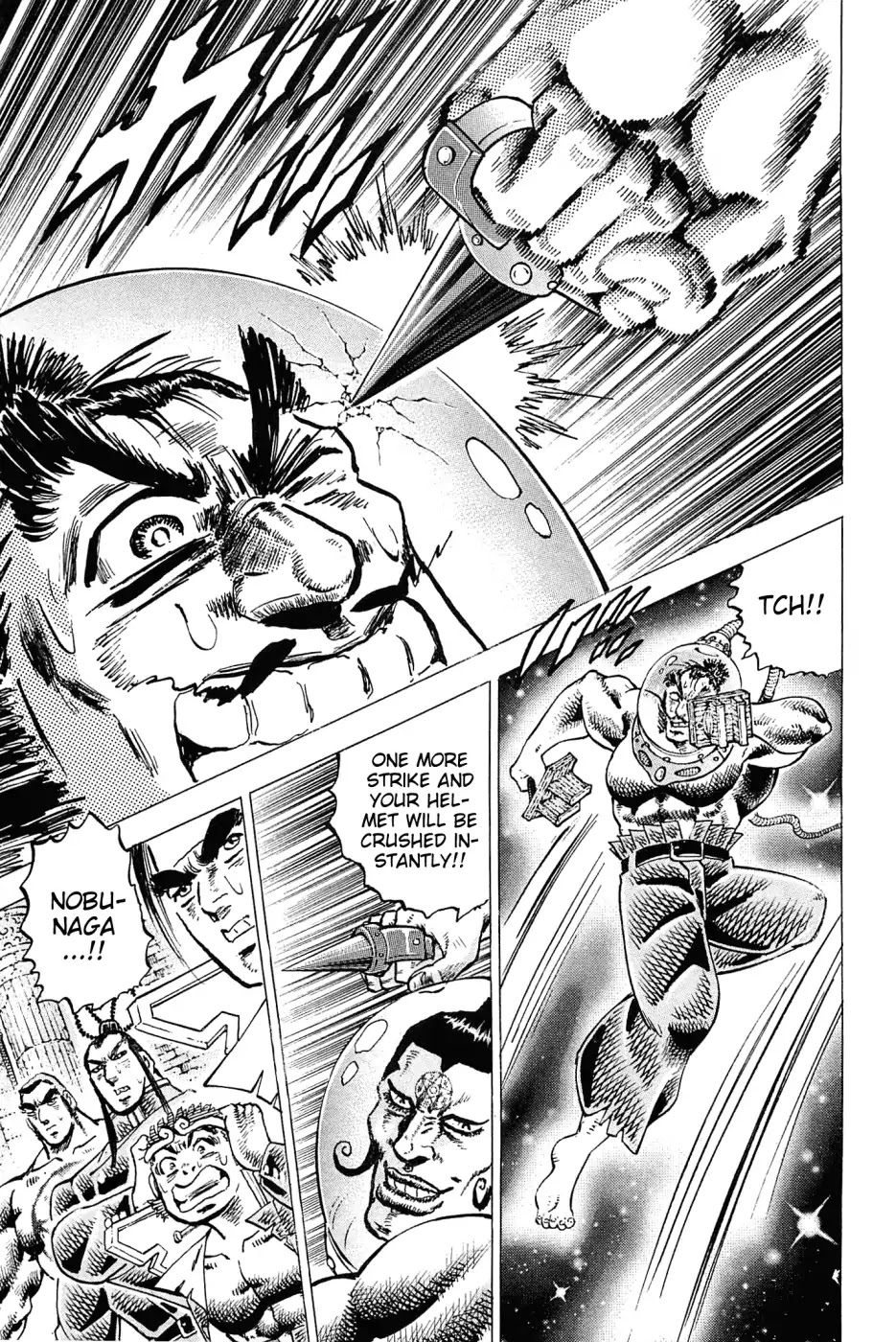 Akatsuki!! Otokojuku - Seinen yo, Taishi wo Idake Chapter 183 page 15 - Chapter 183: This Is The Cheer Of The Spirit!!
