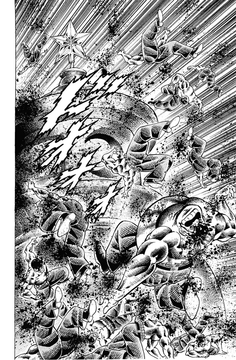 Akatsuki!! Otokojuku - Seinen yo, Taishi wo Idake Chapter 183 page 16 - Chapter 183: This Is The Cheer Of The Spirit!!