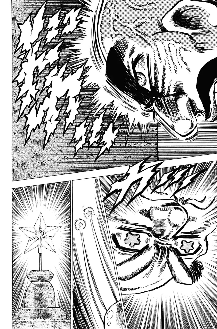 Akatsuki!! Otokojuku - Seinen yo, Taishi wo Idake Chapter 183 page 20 - Chapter 183: This Is The Cheer Of The Spirit!!