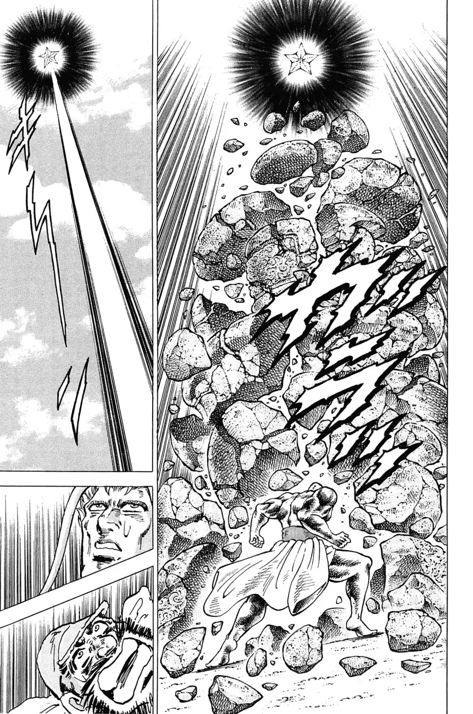 Akatsuki!! Otokojuku - Seinen yo, Taishi wo Idake Chapter 183 page 21 - Chapter 183: This Is The Cheer Of The Spirit!!