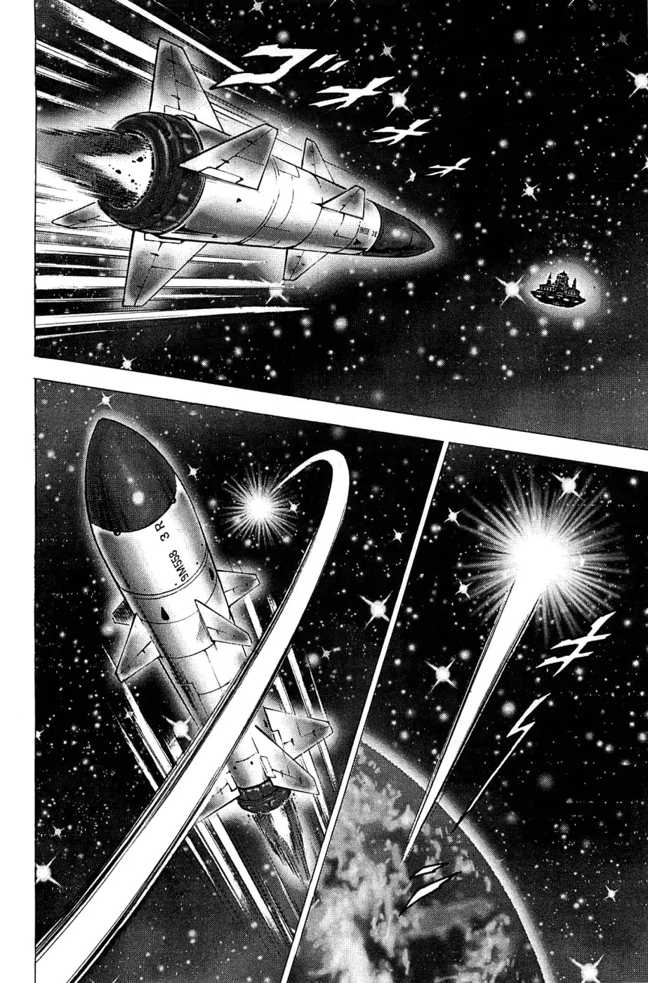 Akatsuki!! Otokojuku - Seinen yo, Taishi wo Idake Chapter 183 page 22 - Chapter 183: This Is The Cheer Of The Spirit!!
