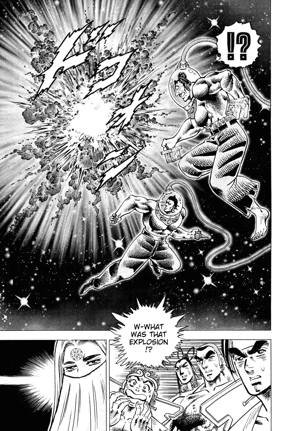 Akatsuki!! Otokojuku - Seinen yo, Taishi wo Idake Chapter 183 page 23 - Chapter 183: This Is The Cheer Of The Spirit!!