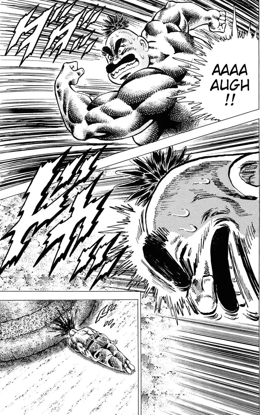 Akatsuki!! Otokojuku - Seinen yo, Taishi wo Idake Chapter 183 page 5 - Chapter 183: This Is The Cheer Of The Spirit!!
