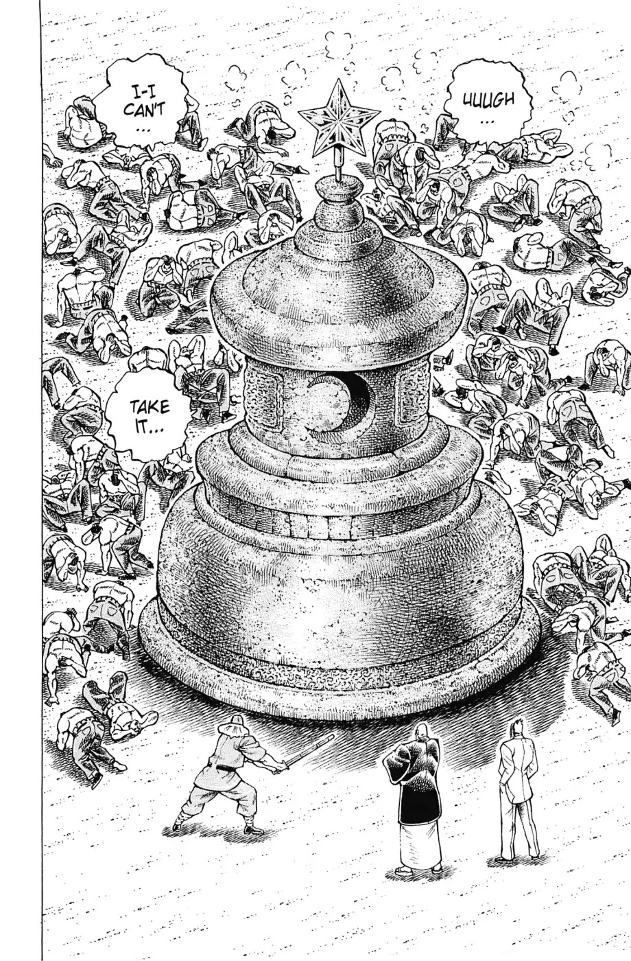 Akatsuki!! Otokojuku - Seinen yo, Taishi wo Idake Chapter 183 page 6 - Chapter 183: This Is The Cheer Of The Spirit!!