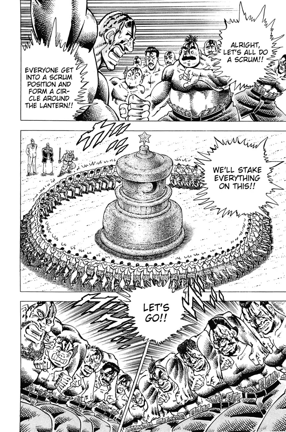 Akatsuki!! Otokojuku - Seinen yo, Taishi wo Idake Chapter 183 page 8 - Chapter 183: This Is The Cheer Of The Spirit!!