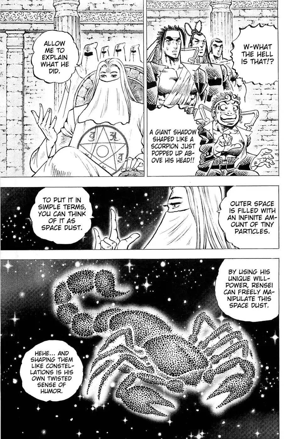 Akatsuki!! Otokojuku - Seinen yo, Taishi wo Idake Chapter 184 page 12 - Chapter 184: This Is A Constellation!!
