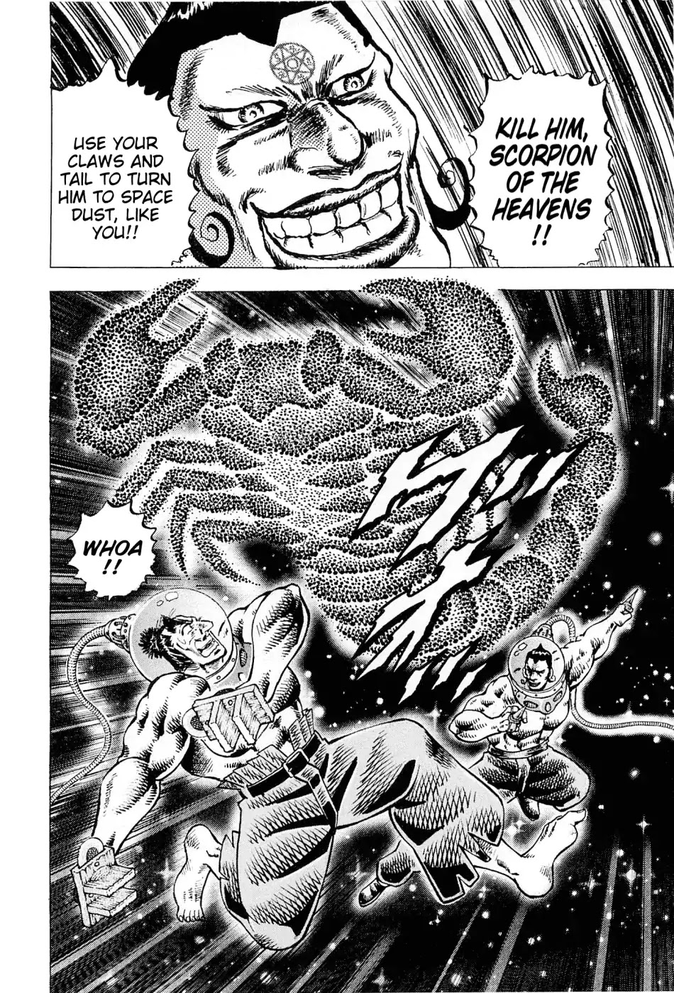 Akatsuki!! Otokojuku - Seinen yo, Taishi wo Idake Chapter 184 page 13 - Chapter 184: This Is A Constellation!!