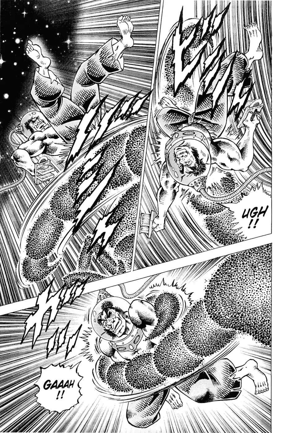 Akatsuki!! Otokojuku - Seinen yo, Taishi wo Idake Chapter 184 page 14 - Chapter 184: This Is A Constellation!!