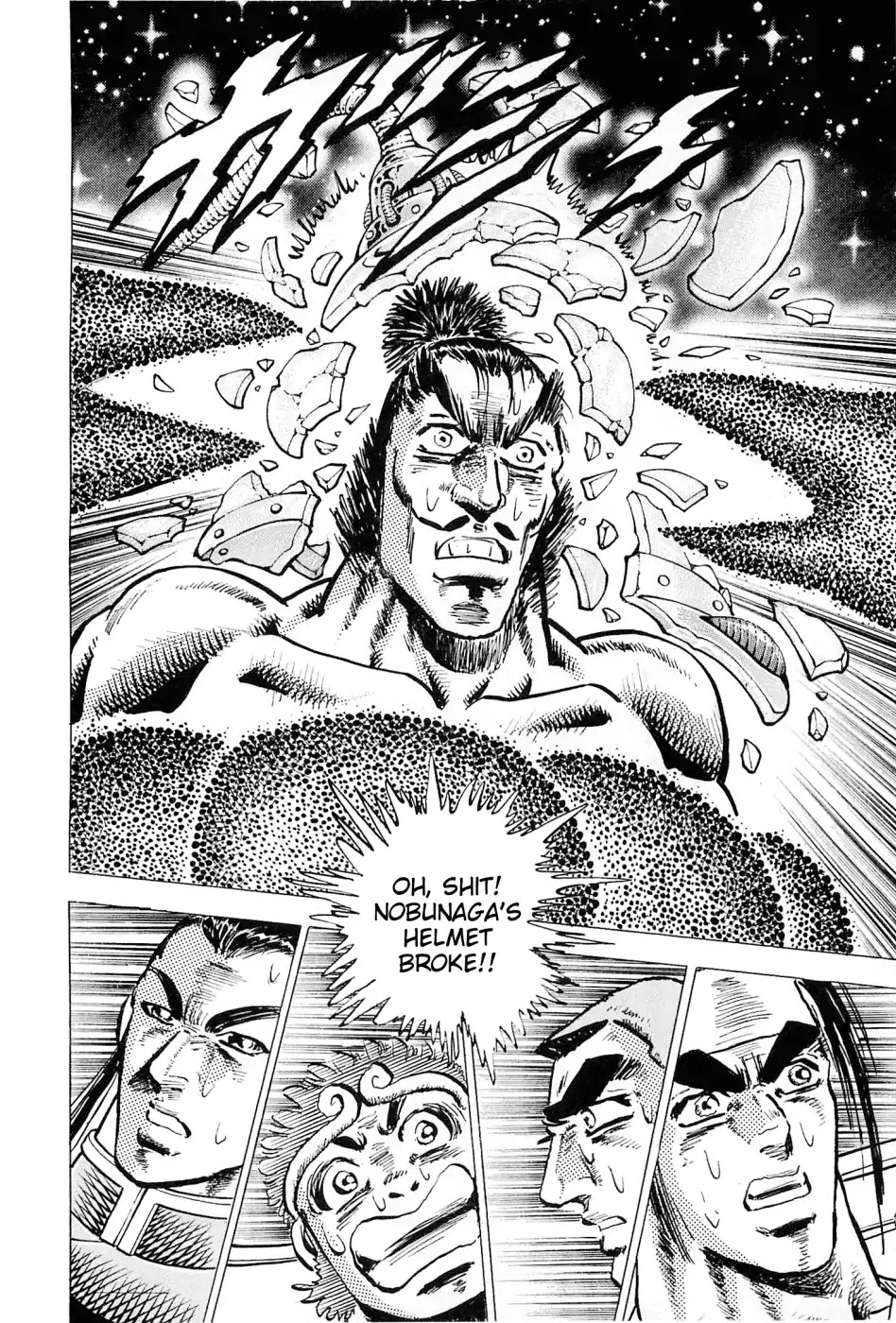 Akatsuki!! Otokojuku - Seinen yo, Taishi wo Idake Chapter 184 page 15 - Chapter 184: This Is A Constellation!!