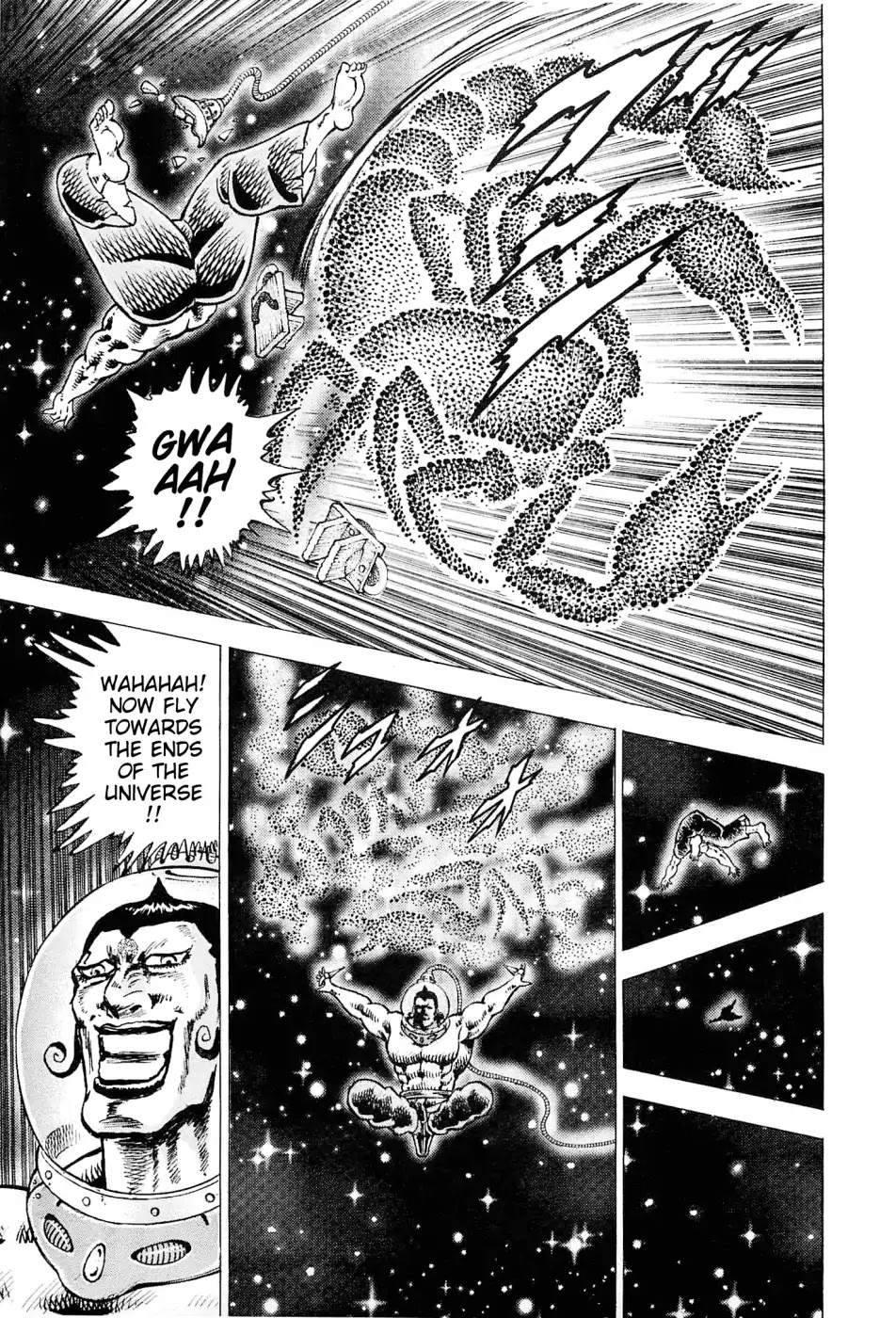 Akatsuki!! Otokojuku - Seinen yo, Taishi wo Idake Chapter 184 page 16 - Chapter 184: This Is A Constellation!!