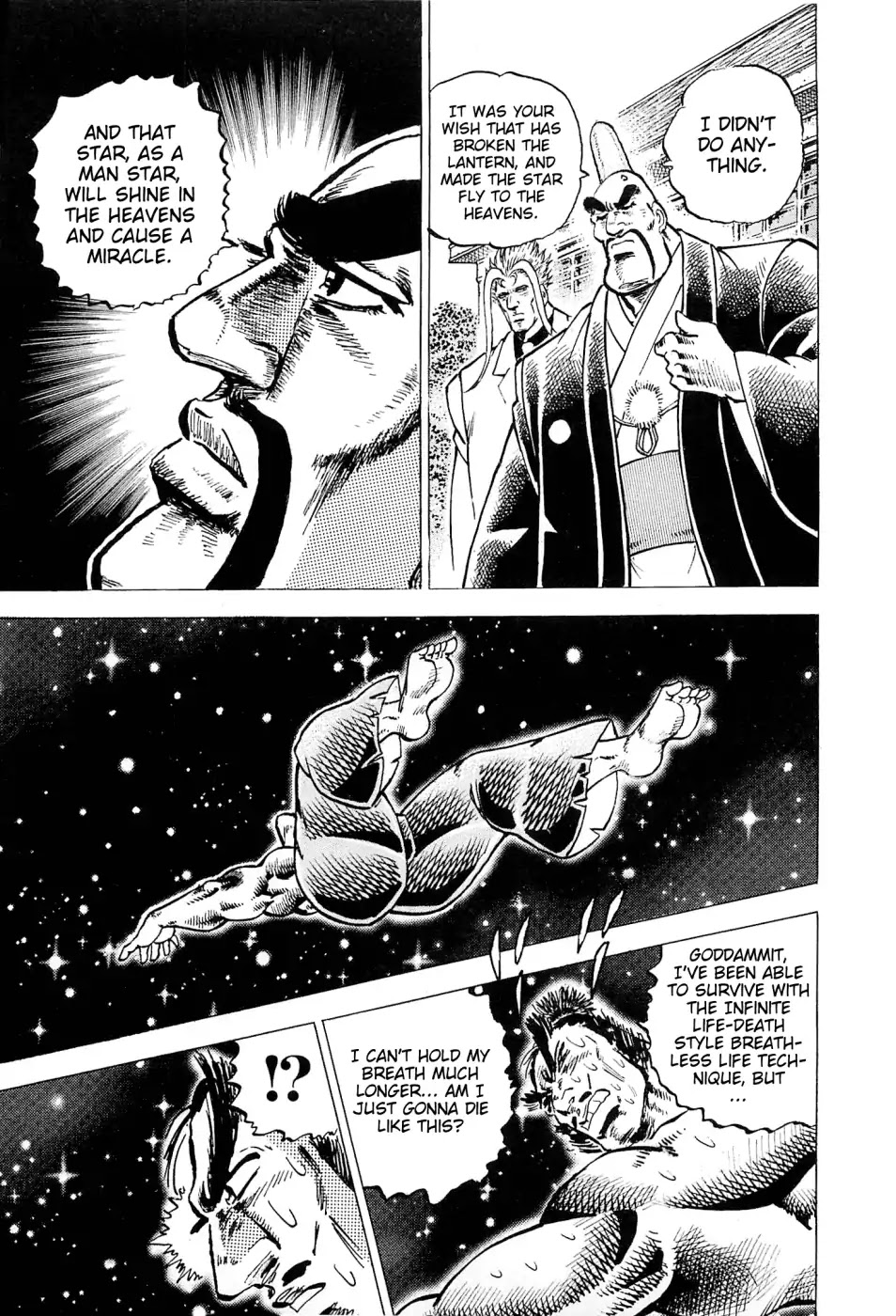 Akatsuki!! Otokojuku - Seinen yo, Taishi wo Idake Chapter 184 page 18 - Chapter 184: This Is A Constellation!!