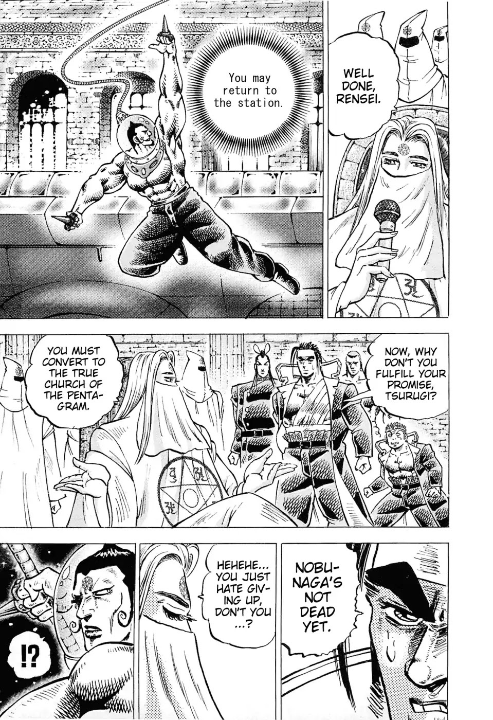 Akatsuki!! Otokojuku - Seinen yo, Taishi wo Idake Chapter 184 page 22 - Chapter 184: This Is A Constellation!!