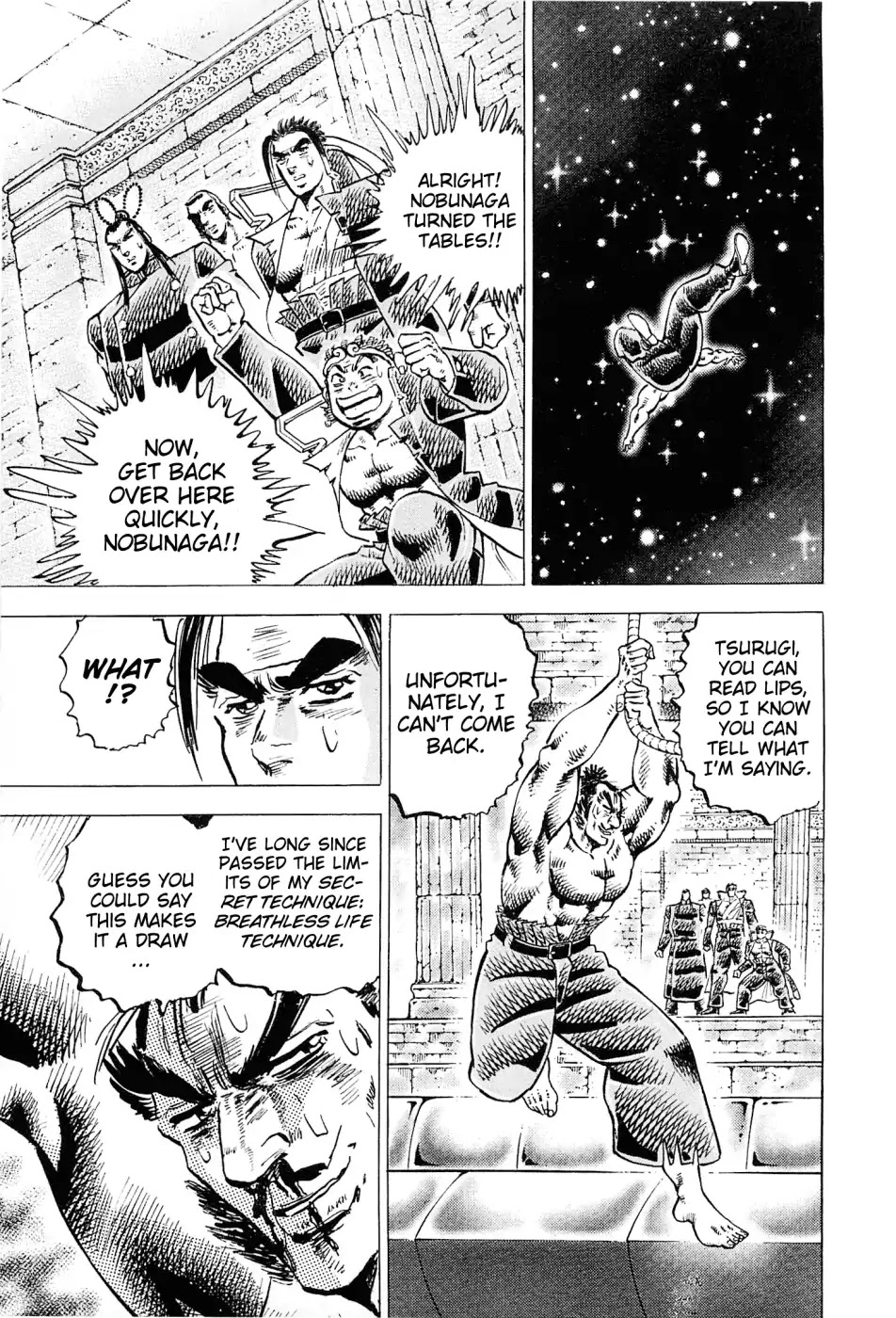 Akatsuki!! Otokojuku - Seinen yo, Taishi wo Idake Chapter 184 page 25 - Chapter 184: This Is A Constellation!!
