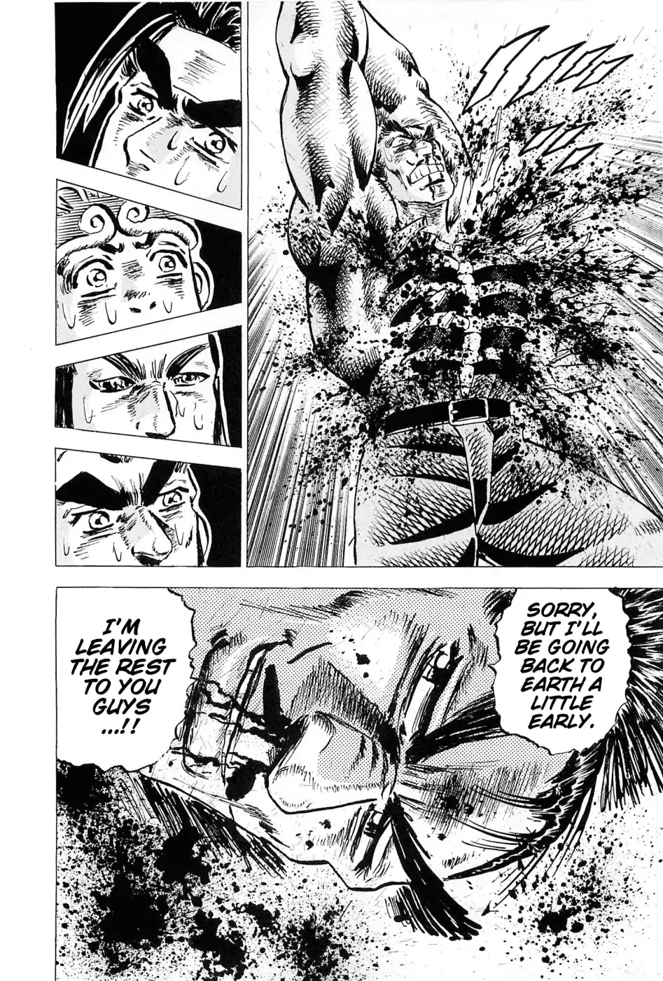 Akatsuki!! Otokojuku - Seinen yo, Taishi wo Idake Chapter 184 page 26 - Chapter 184: This Is A Constellation!!