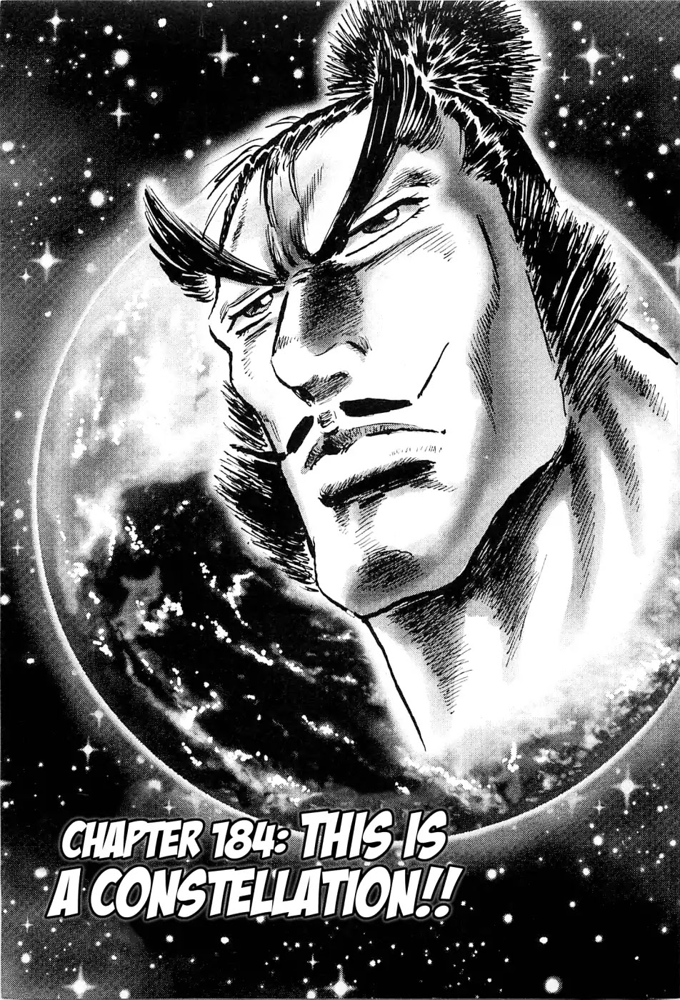 Akatsuki!! Otokojuku - Seinen yo, Taishi wo Idake Chapter 184 page 5 - Chapter 184: This Is A Constellation!!
