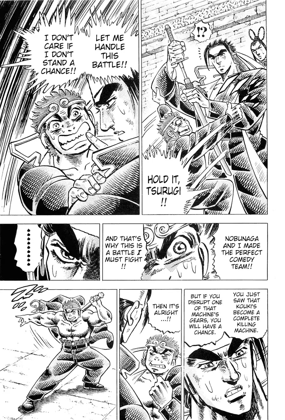 Akatsuki!! Otokojuku - Seinen yo, Taishi wo Idake Chapter 185 page 10 - Chapter 185: This Is The Moon!!