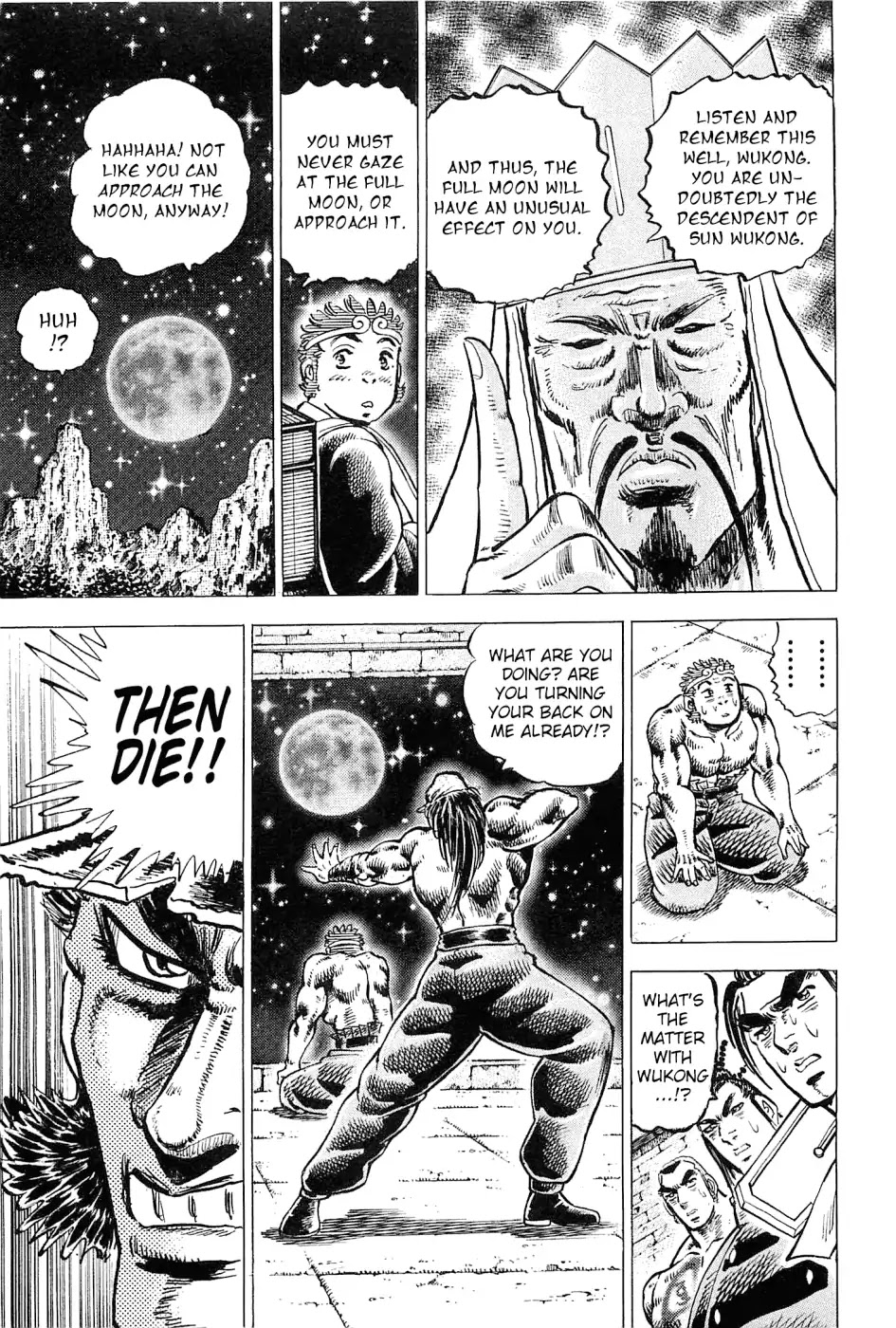 Akatsuki!! Otokojuku - Seinen yo, Taishi wo Idake Chapter 185 page 16 - Chapter 185: This Is The Moon!!