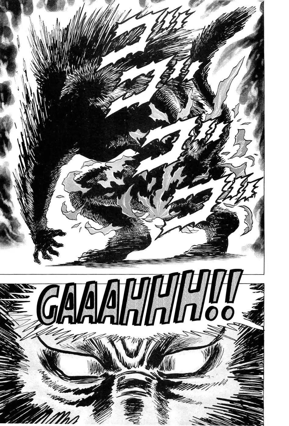 Akatsuki!! Otokojuku - Seinen yo, Taishi wo Idake Chapter 185 page 18 - Chapter 185: This Is The Moon!!