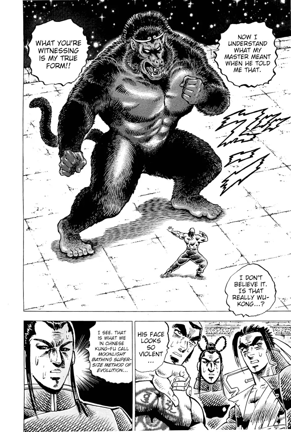 Akatsuki!! Otokojuku - Seinen yo, Taishi wo Idake Chapter 185 page 20 - Chapter 185: This Is The Moon!!