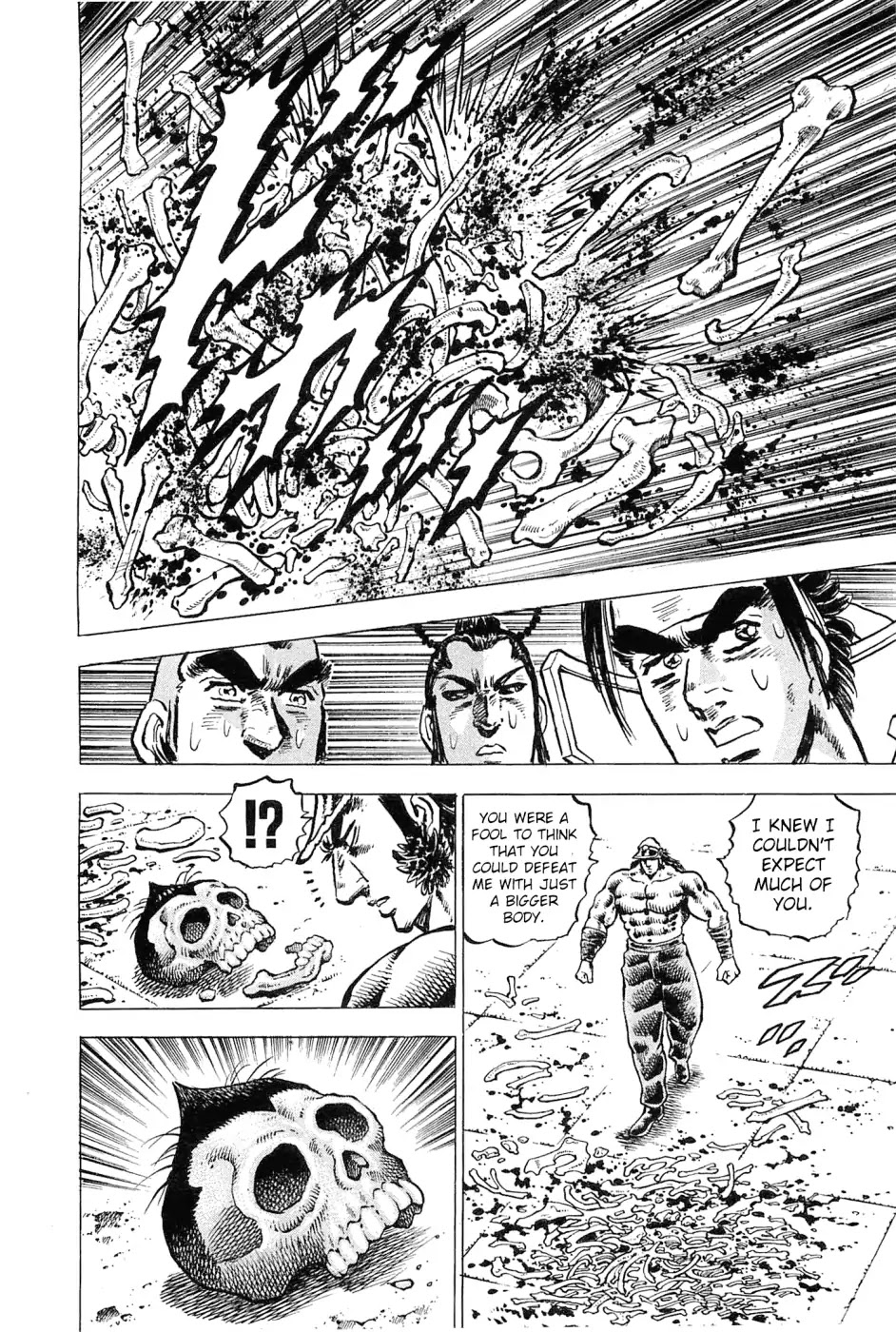Akatsuki!! Otokojuku - Seinen yo, Taishi wo Idake Chapter 185 page 22 - Chapter 185: This Is The Moon!!
