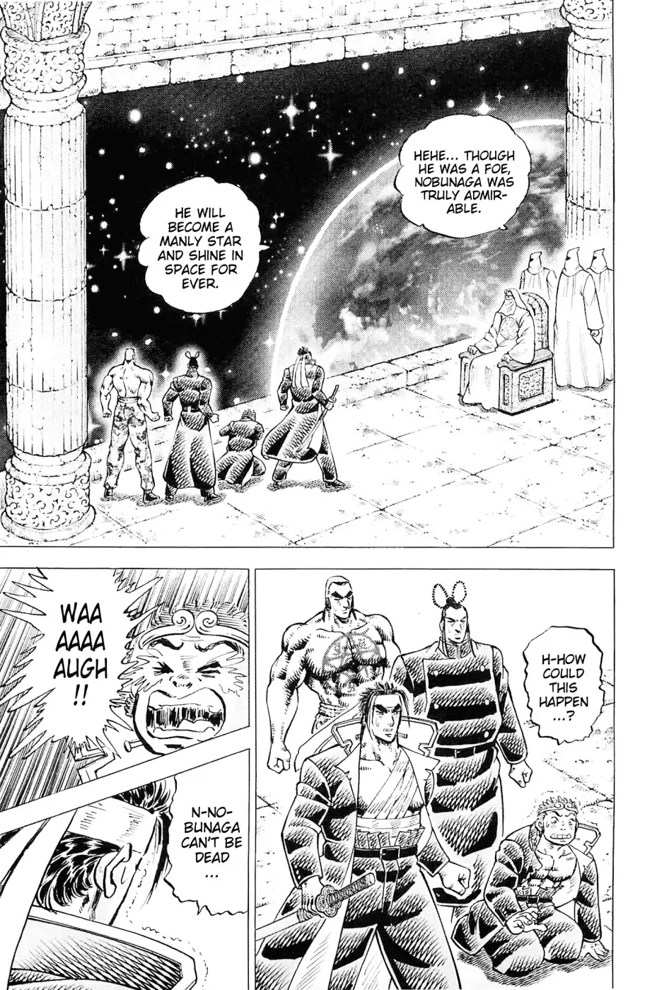 Akatsuki!! Otokojuku - Seinen yo, Taishi wo Idake Chapter 185 page 3 - Chapter 185: This Is The Moon!!