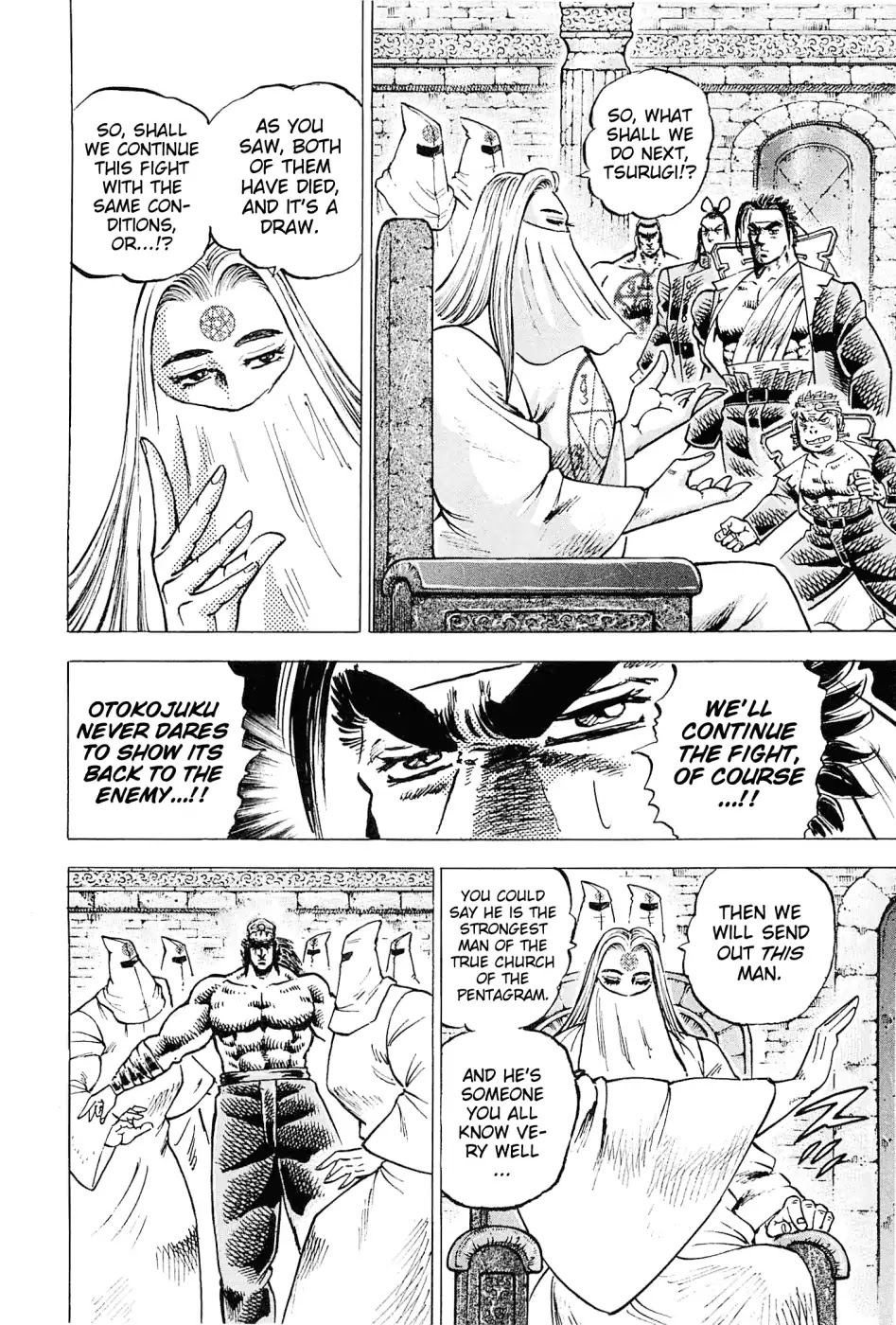 Akatsuki!! Otokojuku - Seinen yo, Taishi wo Idake Chapter 185 page 4 - Chapter 185: This Is The Moon!!