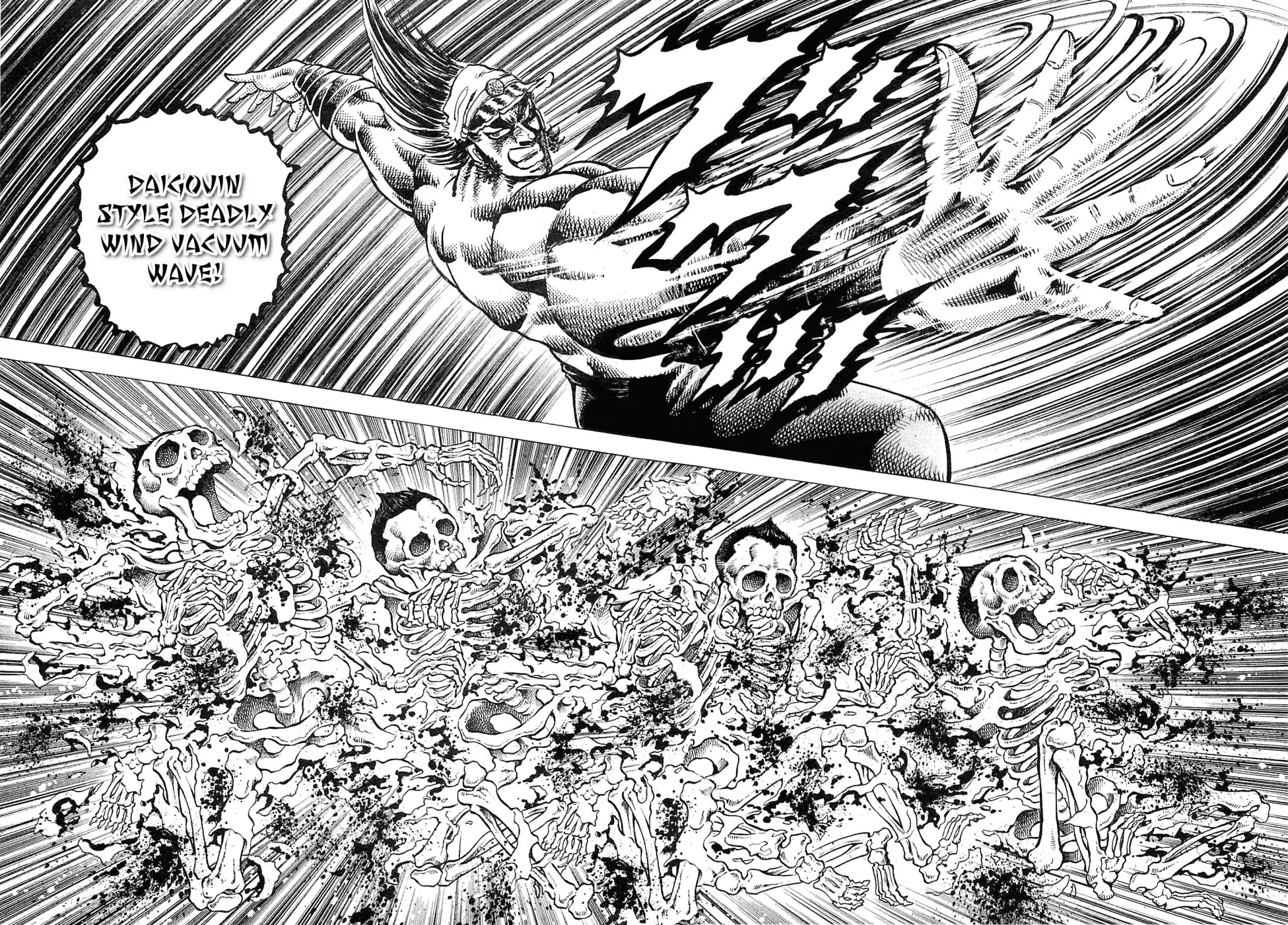 Akatsuki!! Otokojuku - Seinen yo, Taishi wo Idake Chapter 185 page 8 - Chapter 185: This Is The Moon!!