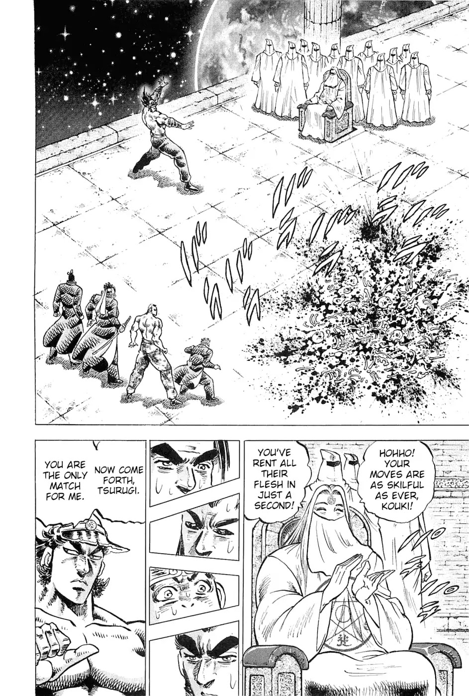 Akatsuki!! Otokojuku - Seinen yo, Taishi wo Idake Chapter 185 page 9 - Chapter 185: This Is The Moon!!