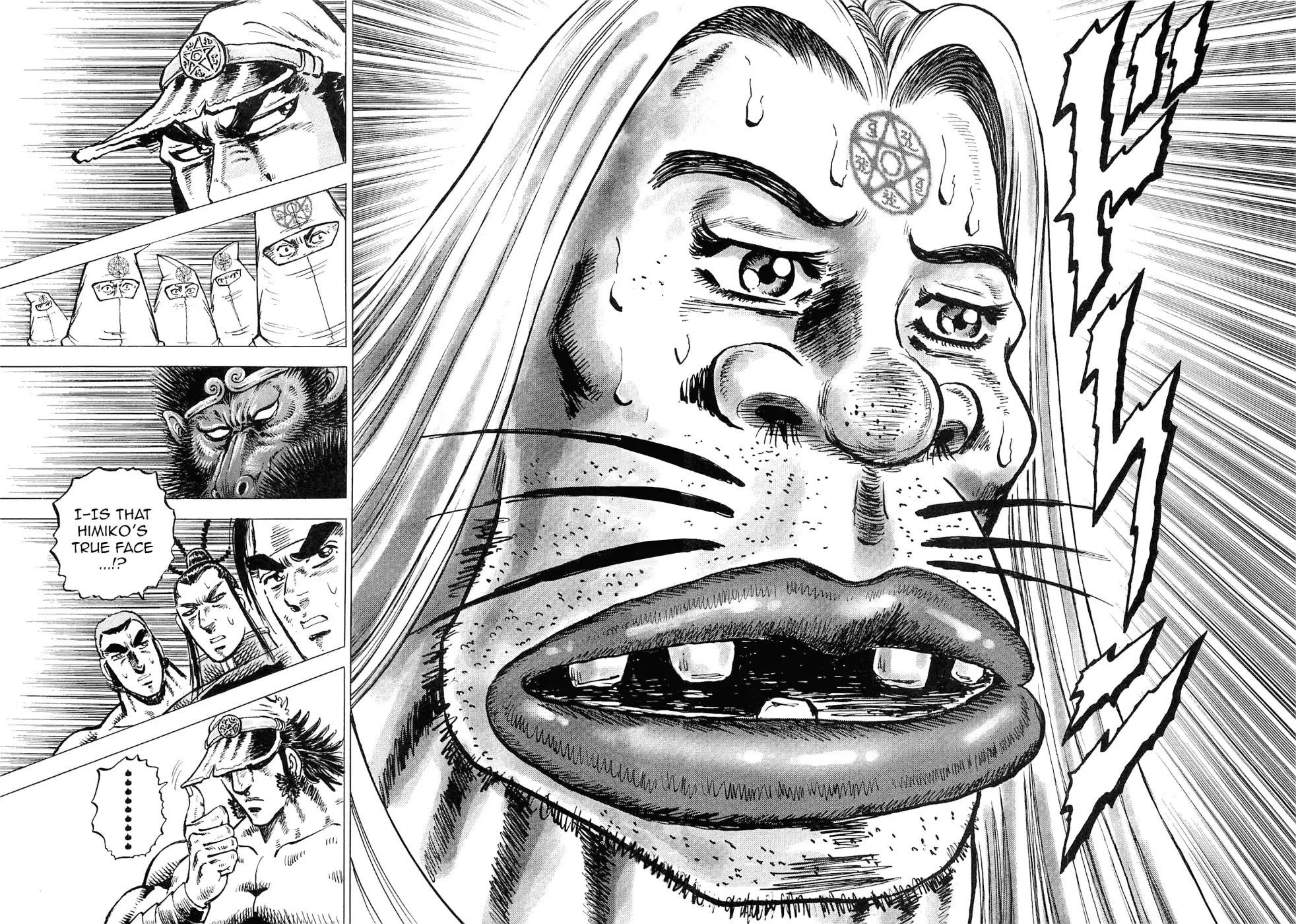 Akatsuki!! Otokojuku - Seinen yo, Taishi wo Idake Chapter 186 page 11 - Chapter 186: This Is The True Face!!