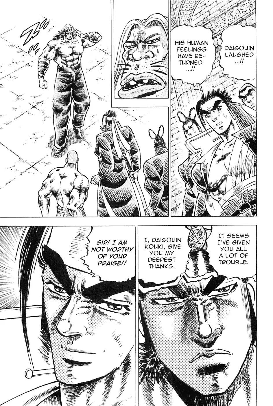 Akatsuki!! Otokojuku - Seinen yo, Taishi wo Idake Chapter 186 page 13 - Chapter 186: This Is The True Face!!