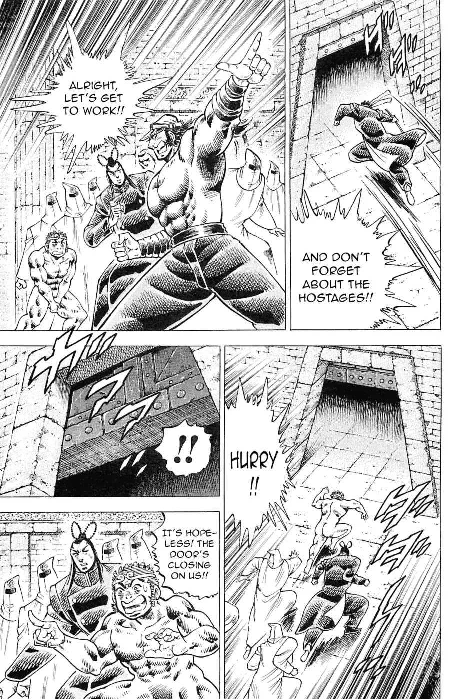 Akatsuki!! Otokojuku - Seinen yo, Taishi wo Idake Chapter 186 page 17 - Chapter 186: This Is The True Face!!