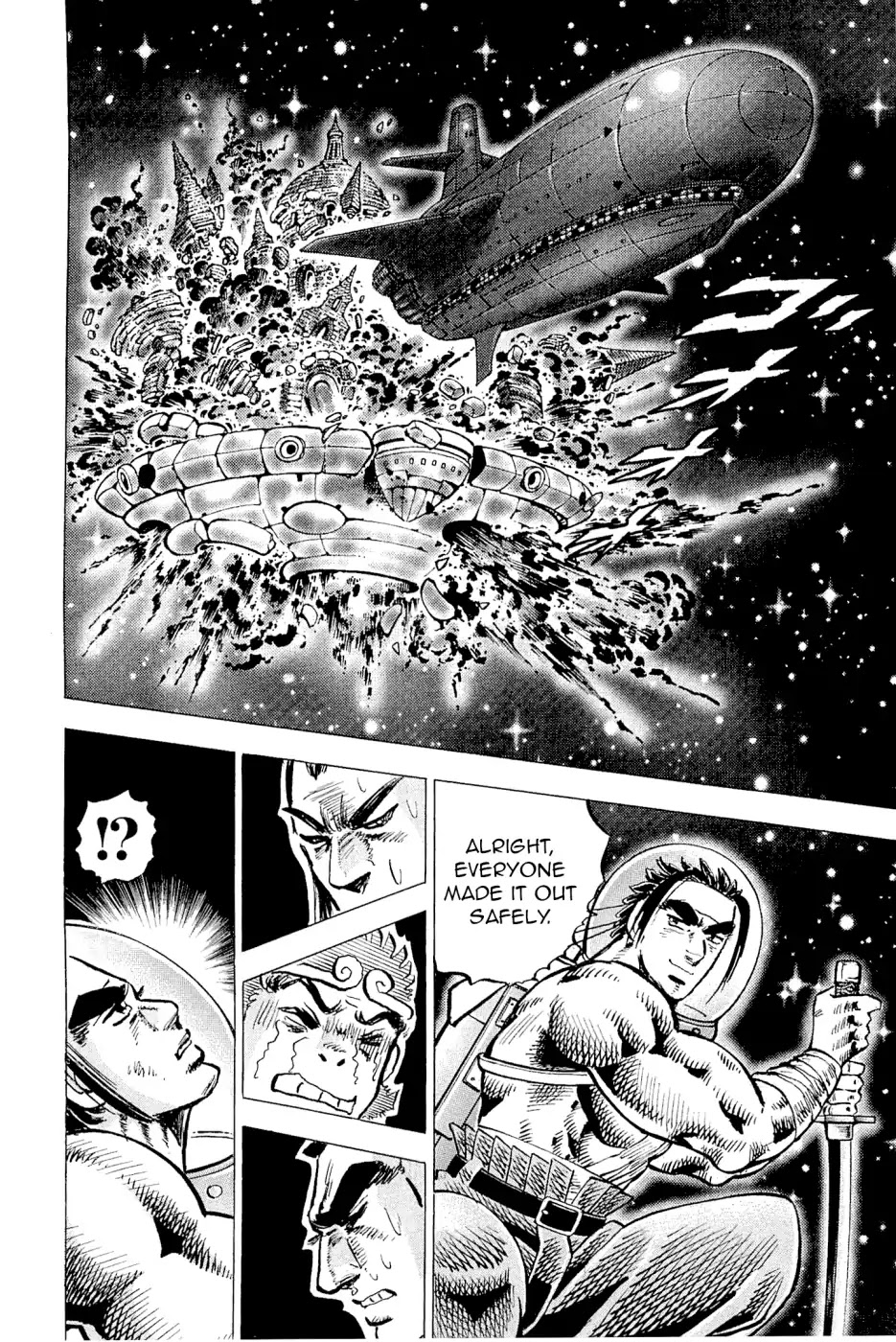 Akatsuki!! Otokojuku - Seinen yo, Taishi wo Idake Chapter 186 page 22 - Chapter 186: This Is The True Face!!