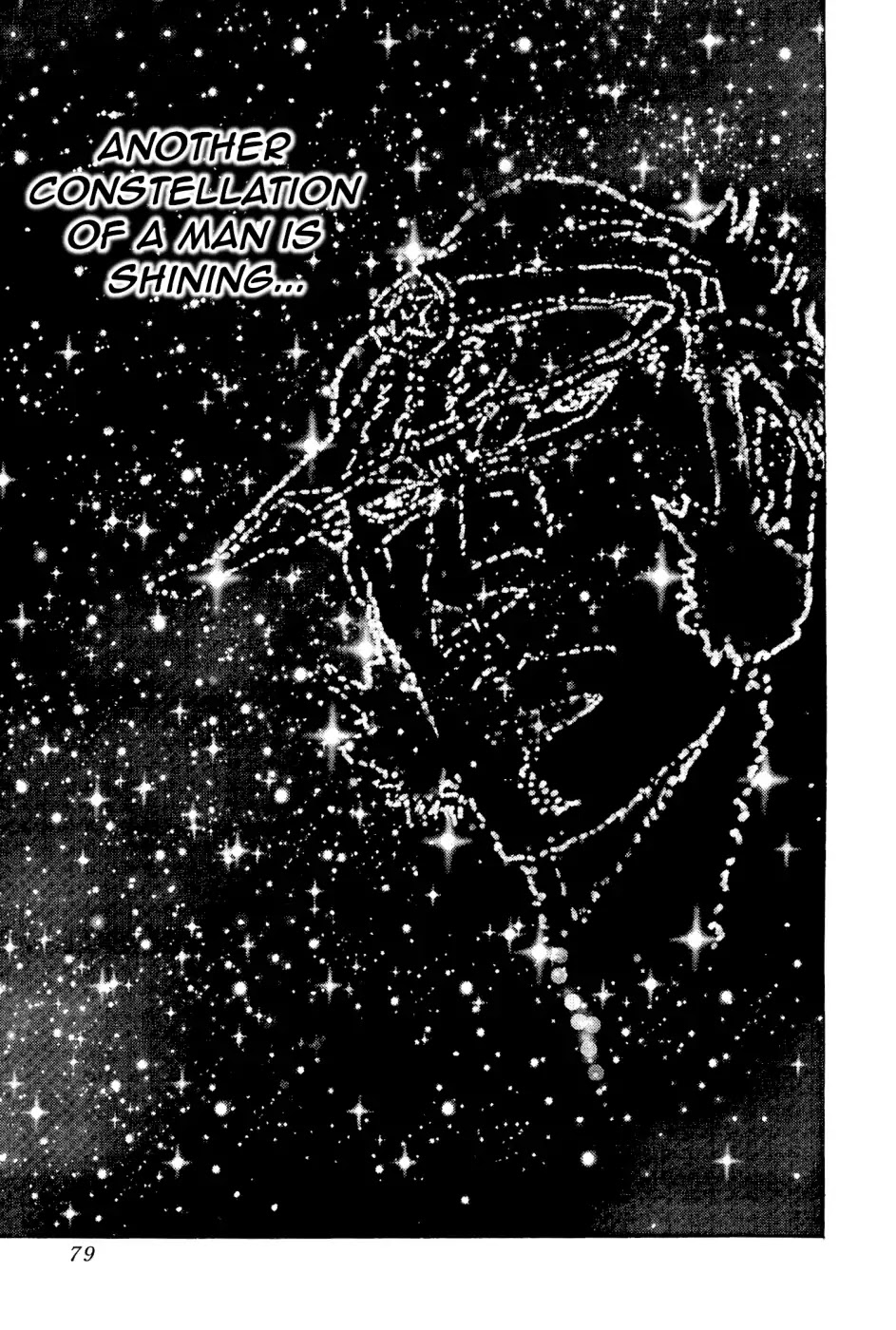 Akatsuki!! Otokojuku - Seinen yo, Taishi wo Idake Chapter 186 page 23 - Chapter 186: This Is The True Face!!