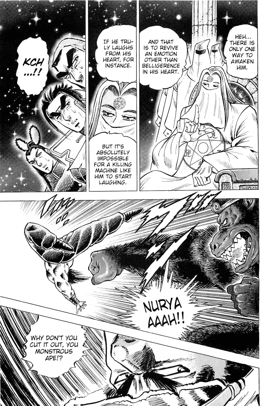 Akatsuki!! Otokojuku - Seinen yo, Taishi wo Idake Chapter 186 page 4 - Chapter 186: This Is The True Face!!