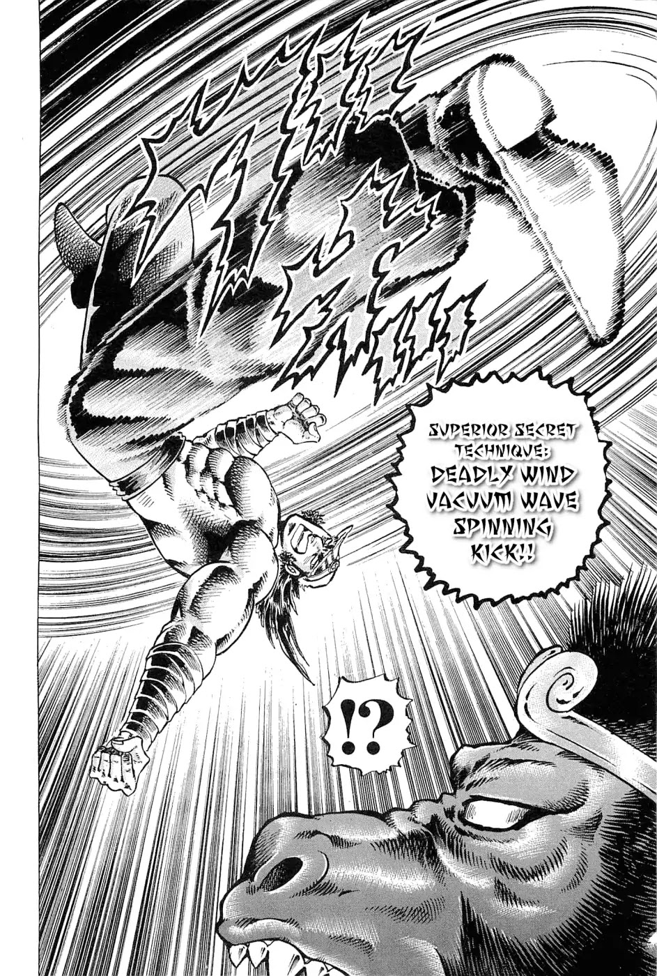 Akatsuki!! Otokojuku - Seinen yo, Taishi wo Idake Chapter 186 page 5 - Chapter 186: This Is The True Face!!
