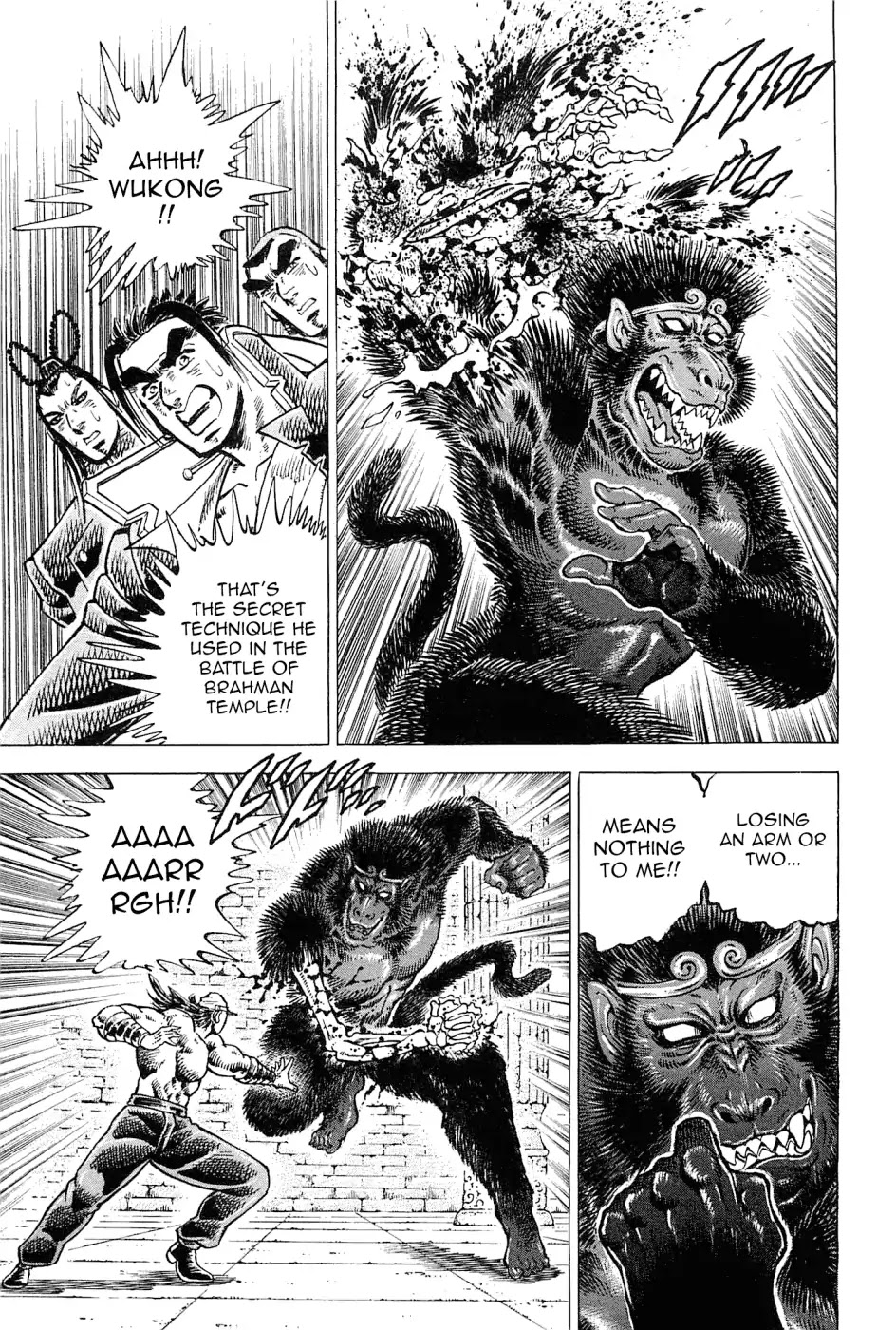 Akatsuki!! Otokojuku - Seinen yo, Taishi wo Idake Chapter 186 page 6 - Chapter 186: This Is The True Face!!
