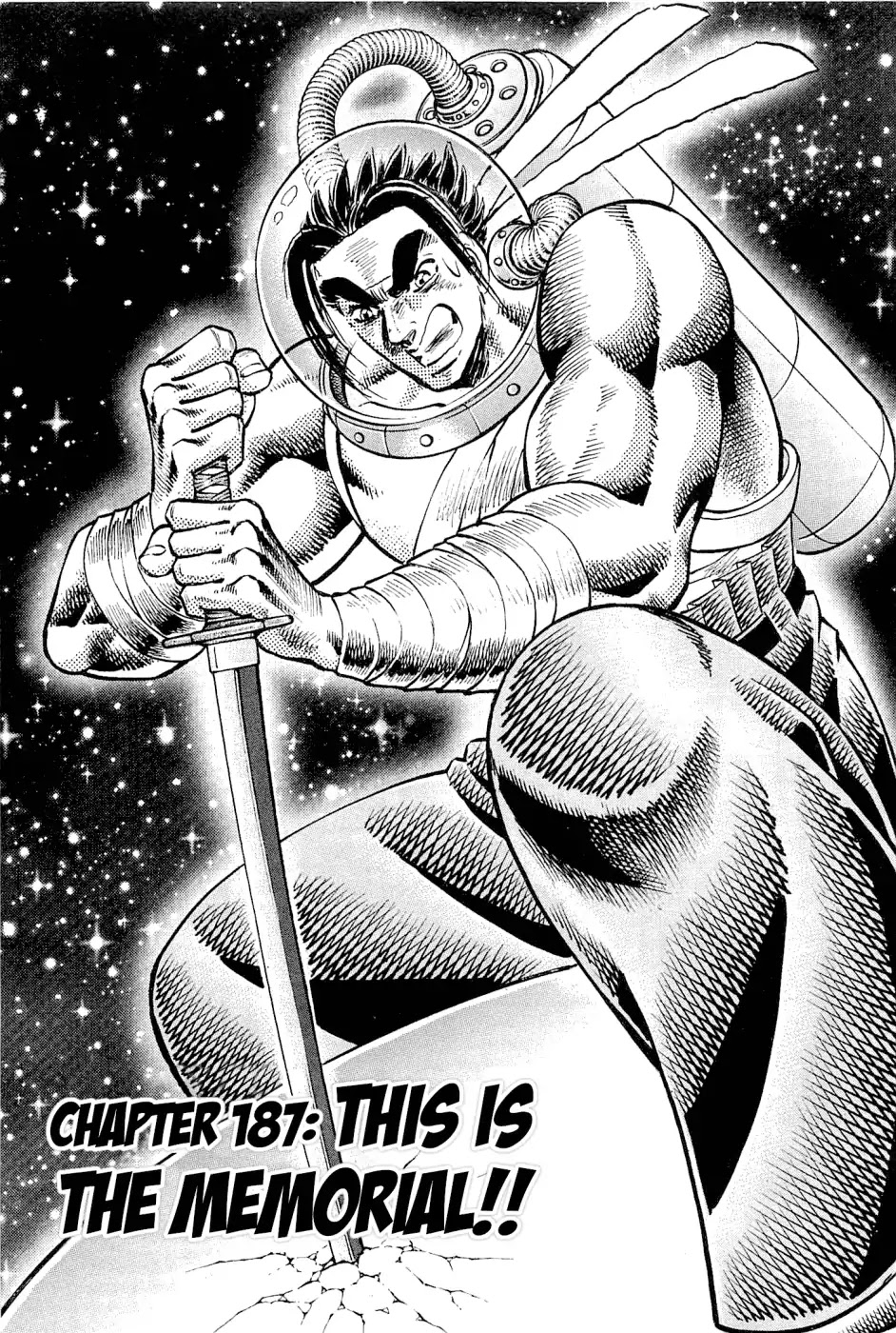 Akatsuki!! Otokojuku - Seinen yo, Taishi wo Idake Chapter 187 page 1 - Chapter 187: This Is The Memorial!!