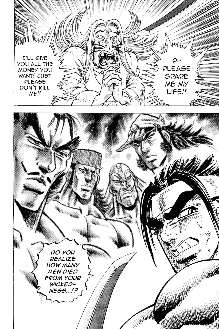 Akatsuki!! Otokojuku - Seinen yo, Taishi wo Idake Chapter 187 page 11 - Chapter 187: This Is The Memorial!!
