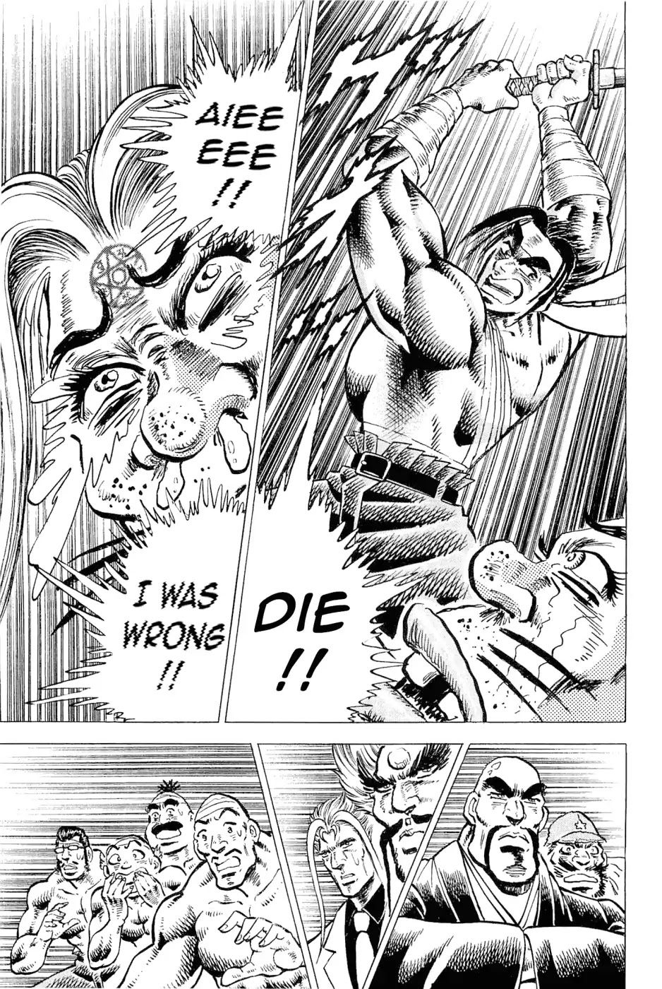 Akatsuki!! Otokojuku - Seinen yo, Taishi wo Idake Chapter 187 page 12 - Chapter 187: This Is The Memorial!!