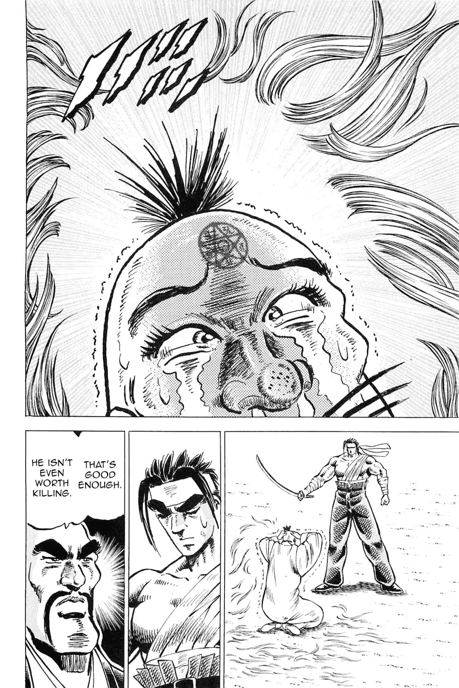Akatsuki!! Otokojuku - Seinen yo, Taishi wo Idake Chapter 187 page 13 - Chapter 187: This Is The Memorial!!