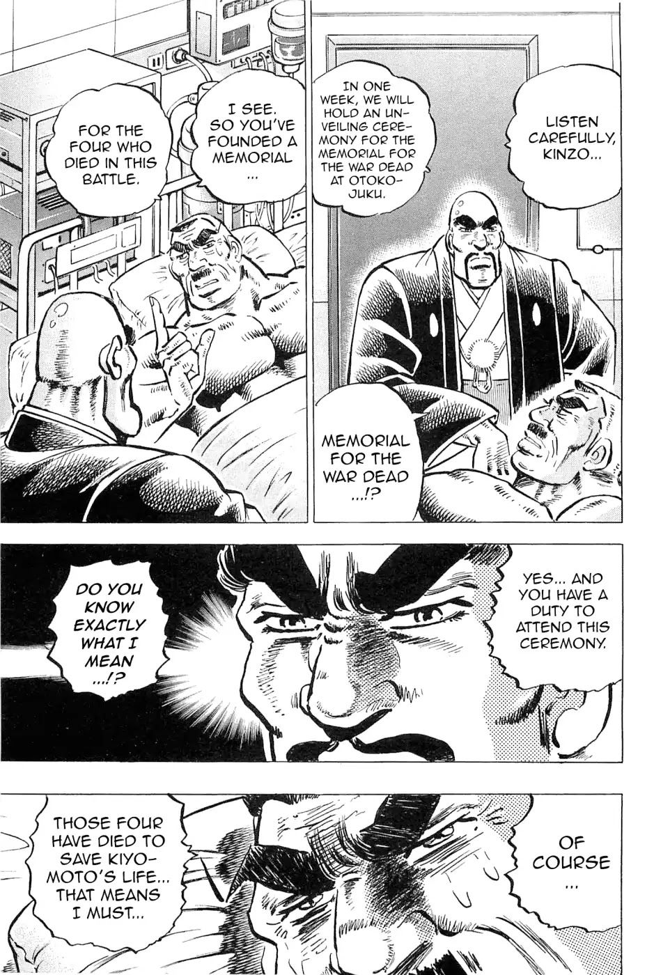 Akatsuki!! Otokojuku - Seinen yo, Taishi wo Idake Chapter 187 page 16 - Chapter 187: This Is The Memorial!!