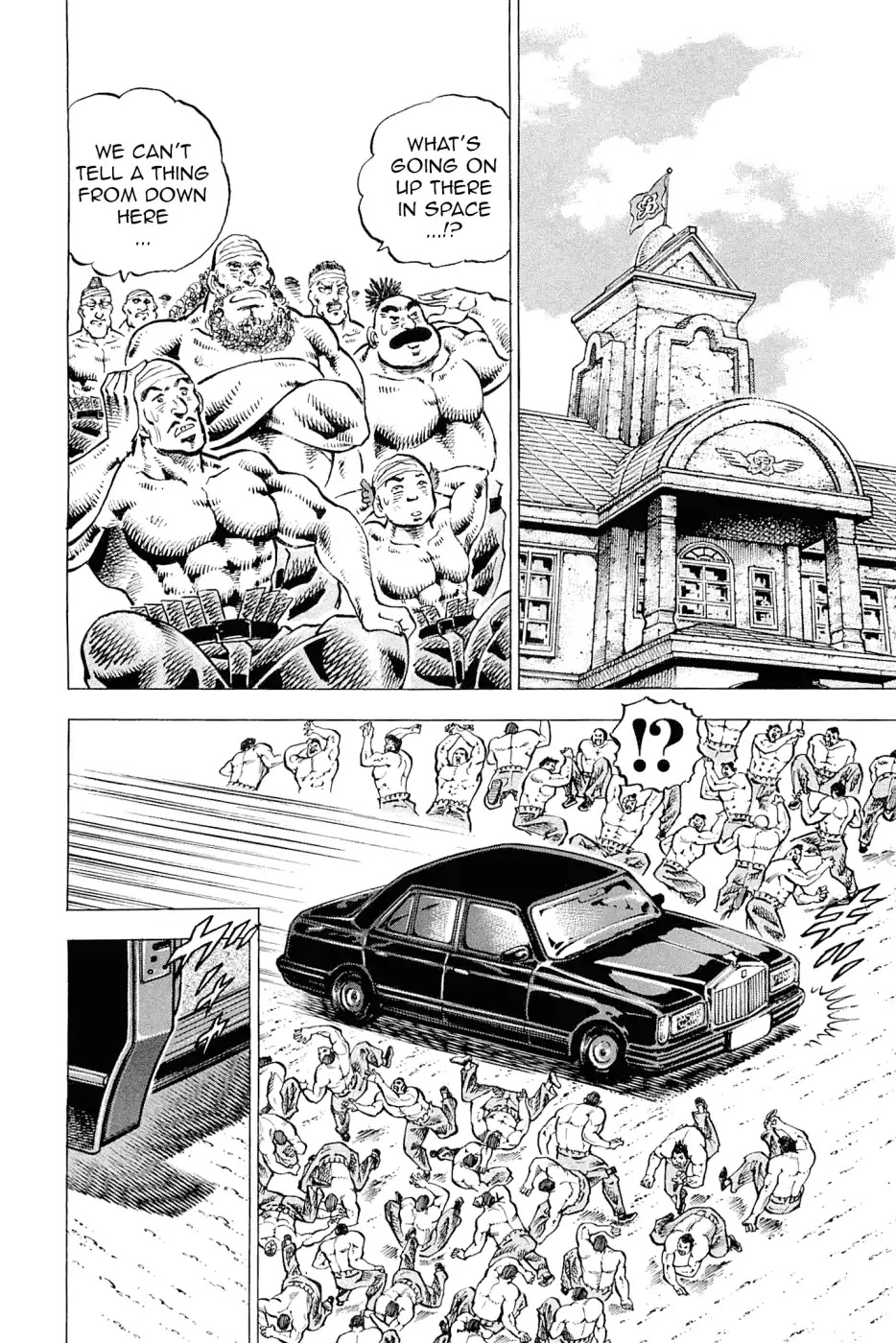 Akatsuki!! Otokojuku - Seinen yo, Taishi wo Idake Chapter 187 page 2 - Chapter 187: This Is The Memorial!!