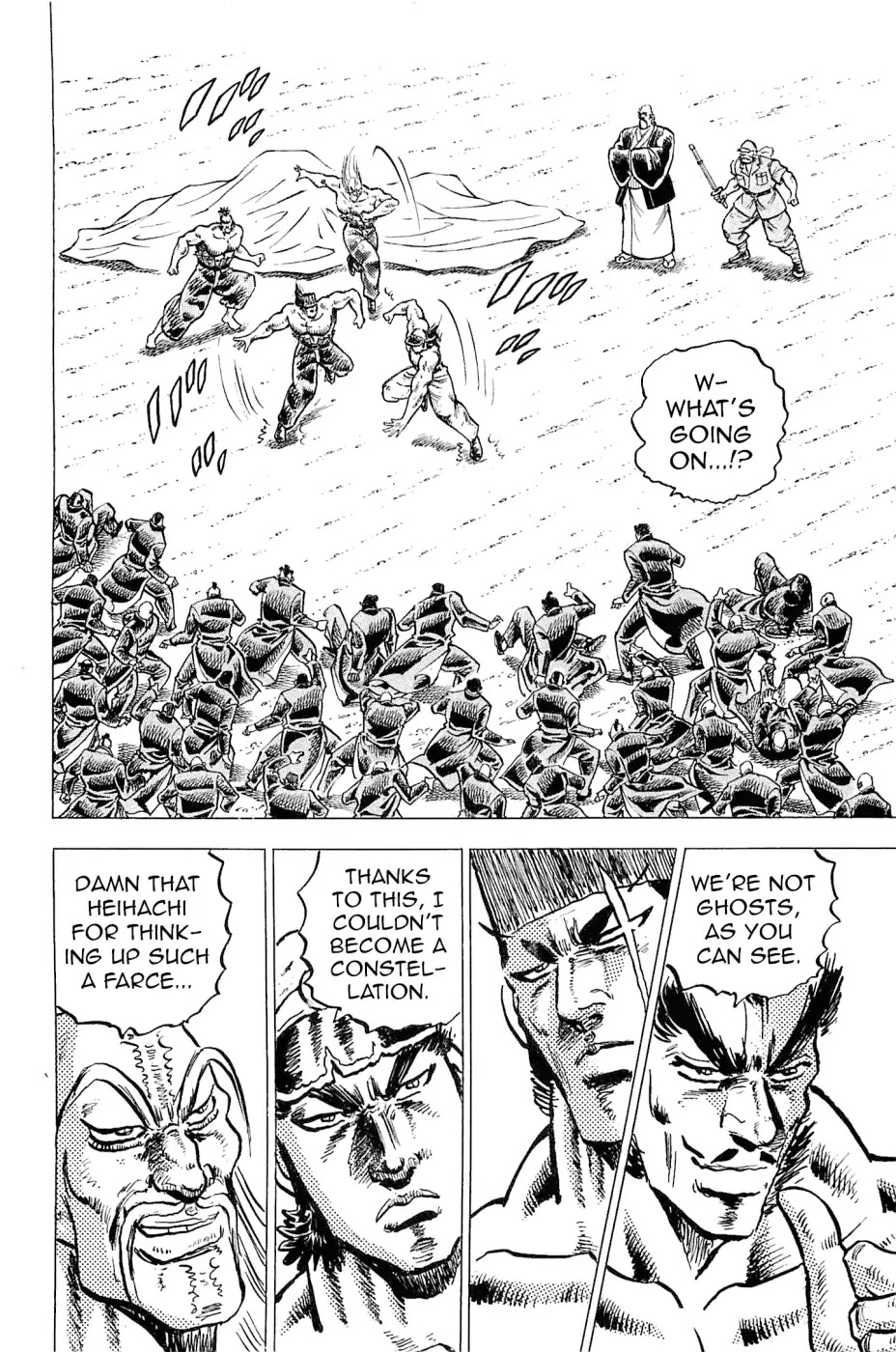 Akatsuki!! Otokojuku - Seinen yo, Taishi wo Idake Chapter 187 page 20 - Chapter 187: This Is The Memorial!!