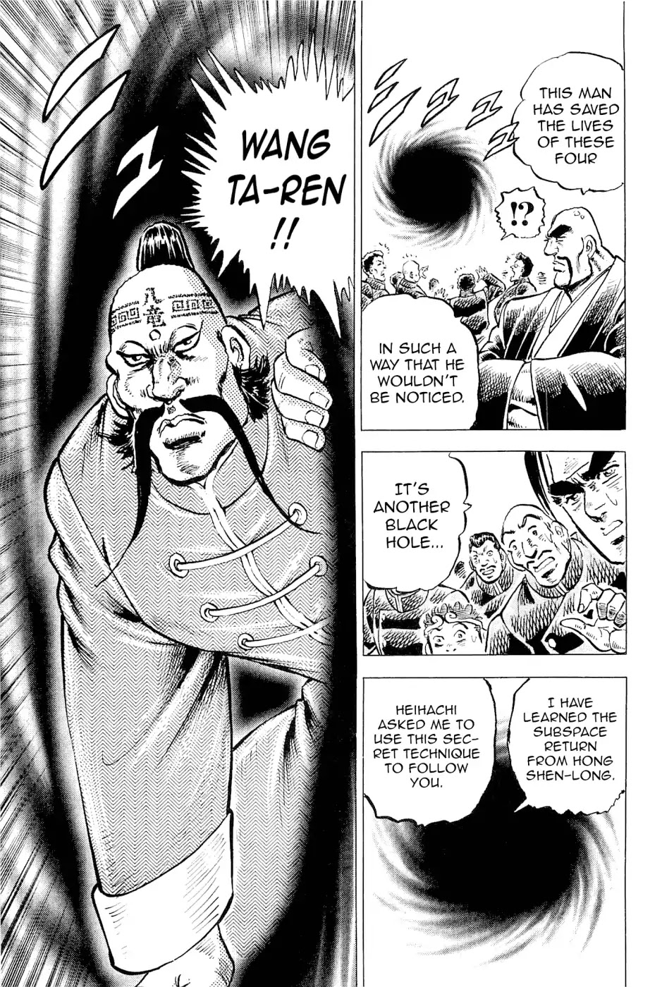 Akatsuki!! Otokojuku - Seinen yo, Taishi wo Idake Chapter 187 page 21 - Chapter 187: This Is The Memorial!!